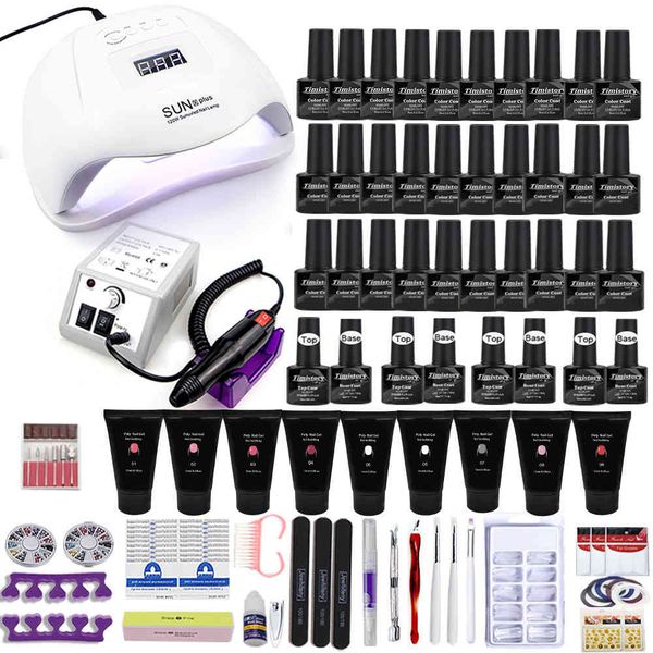 manicure 120w/54w led lamp 2000rpm drill machine with 9 poly nail kit 30 color acrylic polish gel tools set
manicure 120w/54w led lamp 2000rpm drill machine with 9 poly nail kit 30 color acrylic polish gel tools set