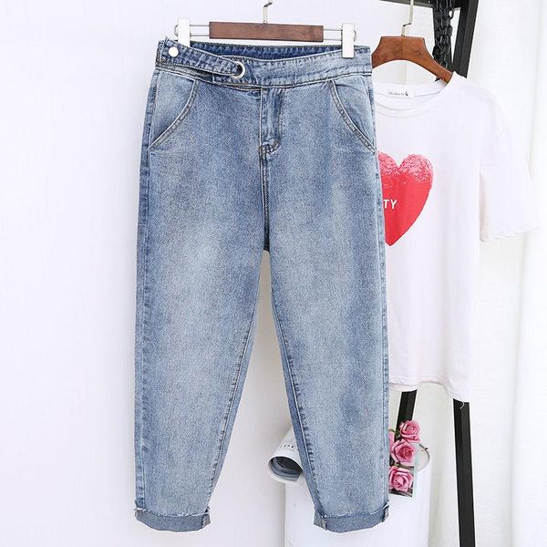 women's jeans 2021 autumn women loose high waist elastic pants female fashion oversized korean styles soft denim trousers w13, Blue
women's jeans 2021 autumn women loose high waist elastic pants female fashion oversized korean styles soft denim trousers w13, Blue