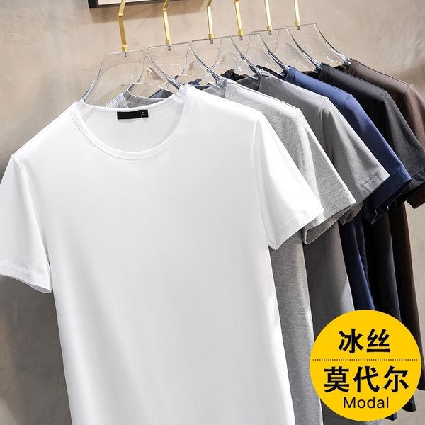 modal ice silk crew neck short t-shirt men's fashion brand bottom shirt 2021 new summer solid color half sleeve t-shirt, White;black
modal ice silk crew neck short t-shirt men's fashion brand bottom shirt 2021 new summer solid color half sleeve t-shirt, White;black