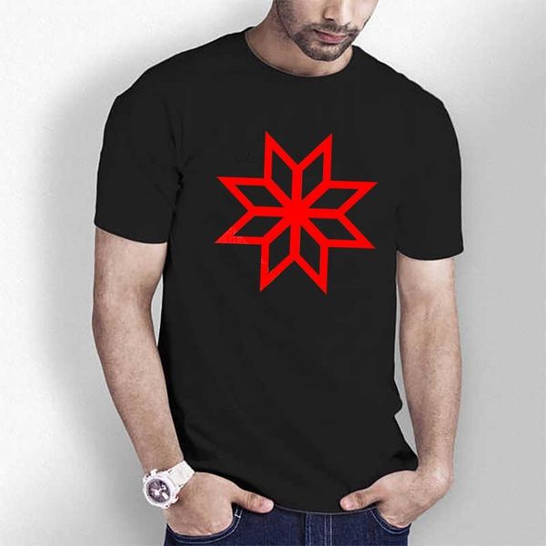 men's t-shirts triditya ht0712# amulet alatyr star without a circle cotton tee-shirt o neck short sleeve tshirt custom-made, White;black
men's t-shirts triditya ht0712# amulet alatyr star without a circle cotton tee-shirt o neck short sleeve tshirt custom-made, White;black