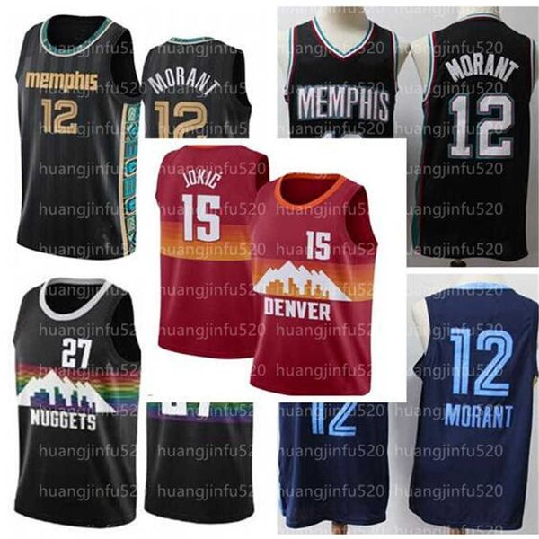 2021 men new jersey nikola 15 jamal 27 murray jokic ja 12 morant 20 21 basketball jerseys, Black
2021 men new jersey nikola 15 jamal 27 murray jokic ja 12 morant 20 21 basketball jerseys, Black