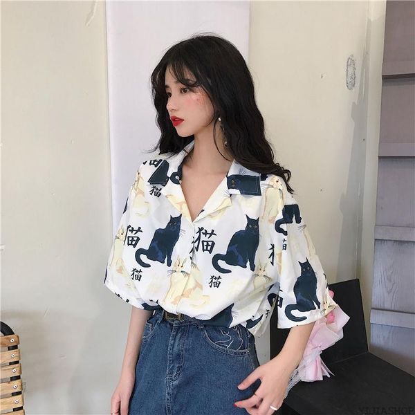 summer style korean retro blouse kawaii cute cat letter printing harajuku street clothing women's blouses & shirts, White
summer style korean retro blouse kawaii cute cat letter printing harajuku street clothing women's blouses & shirts, White