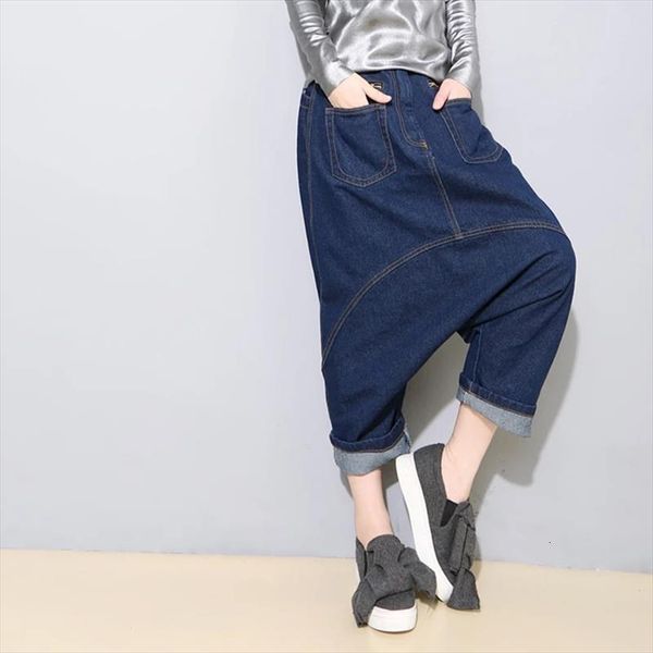 original spring autumn loose women pants big crotch cross jeans denim casual wear on both sides harem female, Black;white
original spring autumn loose women pants big crotch cross jeans denim casual wear on both sides harem female, Black;white