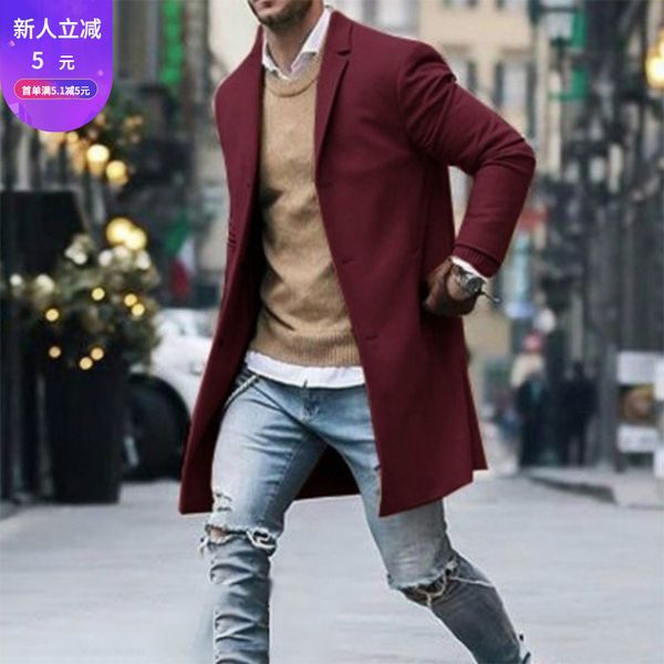 2020 cross-border selling coat independent station winter lapel casual mens woolen overcoat, Black
2020 cross-border selling coat independent station winter lapel casual mens woolen overcoat, Black
