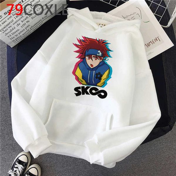 men's hoodies & sweatshirts sk8 the infinity skateboard boys skate men grunge y2k aesthetic male hoody printed, Black
men's hoodies & sweatshirts sk8 the infinity skateboard boys skate men grunge y2k aesthetic male hoody printed, Black