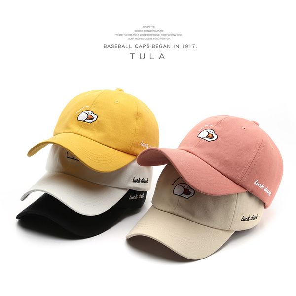 stingy hats japanese style fresh female spring and summer sun protection sun-poof peaked cap sports leisure male curved brim baseball studen, Blue;gray
stingy hats japanese style fresh female spring and summer sun protection sun-poof peaked cap sports leisure male curved brim baseball studen, Blue;gray