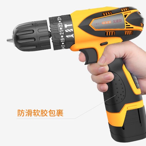 electric drill adapter mini brushless machine screwdriver accessories rotary tool tools da60dz professiona drills
electric drill adapter mini brushless machine screwdriver accessories rotary tool tools da60dz professiona drills