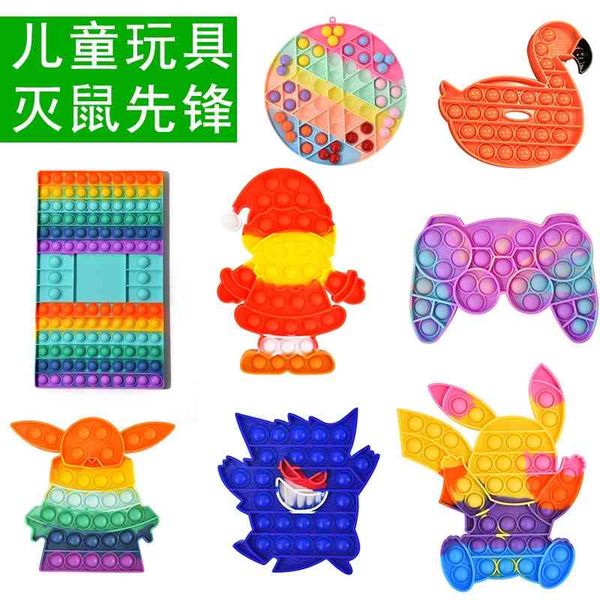 chess board finger game decompression bubble music children's educational toys large deratization pioneer
chess board finger game decompression bubble music children's educational toys large deratization pioneer