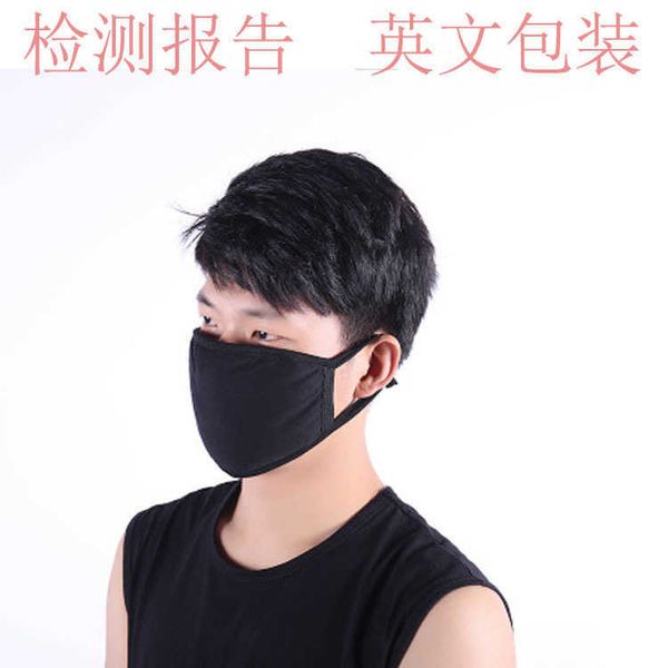 new korean anti dust and warm cycling anti haze mask pure cotton black pure color men's and women's fashion maskhigh quality
new korean anti dust and warm cycling anti haze mask pure cotton black pure color men's and women's fashion maskhigh quality