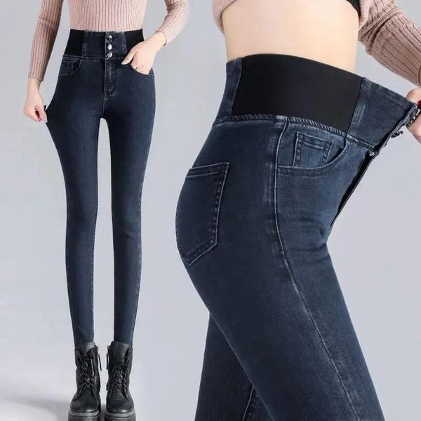 women's jeans streetwear skinny women high waist stretch denim trousers mom casual ladies office oversized large size 26-34, Blue
women's jeans streetwear skinny women high waist stretch denim trousers mom casual ladies office oversized large size 26-34, Blue