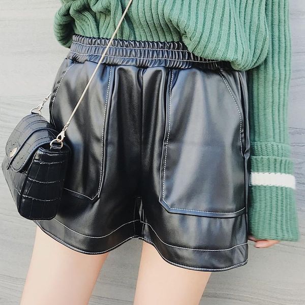 women's shorts women pu leather loose korean version elastic waist casual outside short trendy all-match ladies pockets clothing, White;black
women's shorts women pu leather loose korean version elastic waist casual outside short trendy all-match ladies pockets clothing, White;black