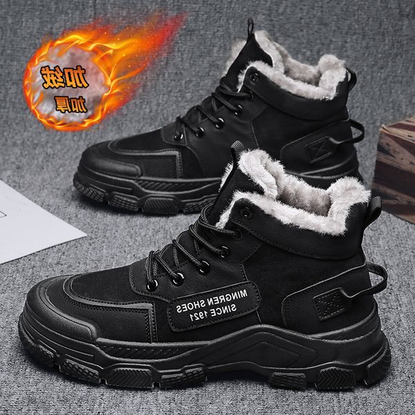 martin boots men's winter plush warm thickened cotton shoes waterproof and anti-skid high helper clothes snow tide, Black
martin boots men's winter plush warm thickened cotton shoes waterproof and anti-skid high helper clothes snow tide, Black