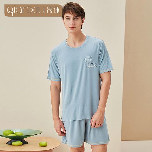 men's sleepwear pajamas summer products loose and comfortable bamboo fiber short-sleeved shorts home homewear, Black;brown
men's sleepwear pajamas summer products loose and comfortable bamboo fiber short-sleeved shorts home homewear, Black;brown
