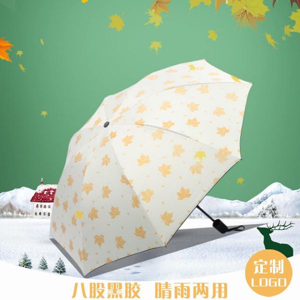 umbrellas sun umbrella sunshade uv protection folding for men and women dual-purpose black plastic
umbrellas sun umbrella sunshade uv protection folding for men and women dual-purpose black plastic