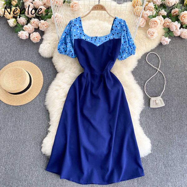 neploe french sweet puff sleeve midi dresses patchwork contrast color female robe square collar high waist slim a line vestidos c0607, Black;gray
neploe french sweet puff sleeve midi dresses patchwork contrast color female robe square collar high waist slim a line vestidos c0607, Black;gray