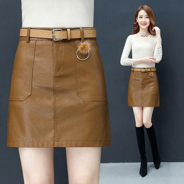 skirts 2021 spring and autumn small leather skirt ladies brown pu high waist a word dq928, Black
skirts 2021 spring and autumn small leather skirt ladies brown pu high waist a word dq928, Black