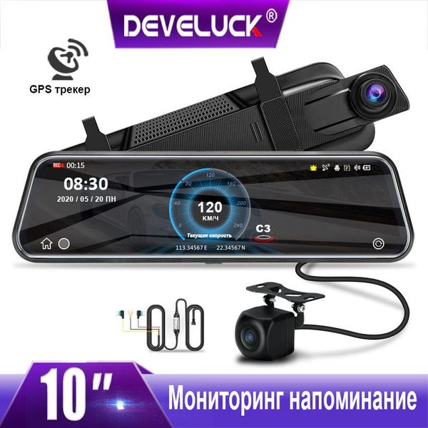 10" car dvr ips screen electronic dog dash cameras for russia gps with rear camera g-sensor anti-interference 3 dvrs
10" car dvr ips screen electronic dog dash cameras for russia gps with rear camera g-sensor anti-interference 3 dvrs