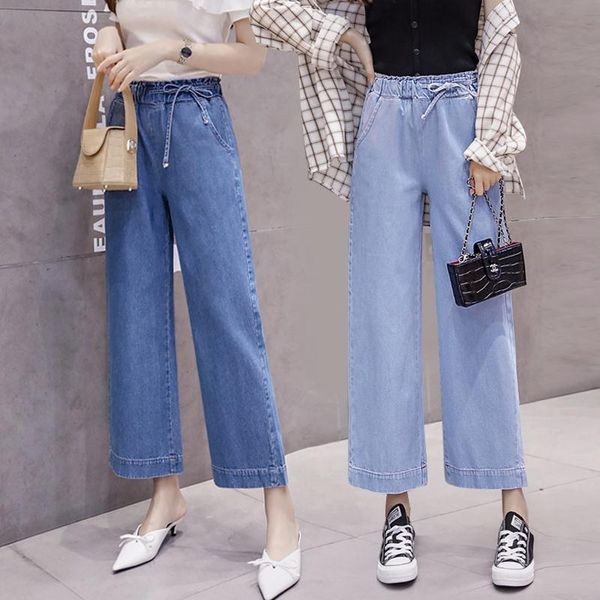 women's jeans woman spring summer elastic waist trousers vintage loose denim korean sashes bandage bow harem pants plus size f83, Blue
women's jeans woman spring summer elastic waist trousers vintage loose denim korean sashes bandage bow harem pants plus size f83, Blue