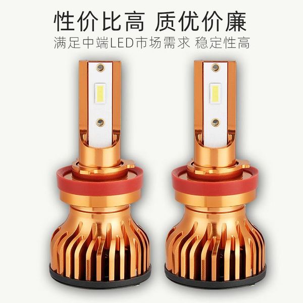 car headlights 2pcs large-sized led lamp f8 highlight spotlight modified light bulb
car headlights 2pcs large-sized led lamp f8 highlight spotlight modified light bulb