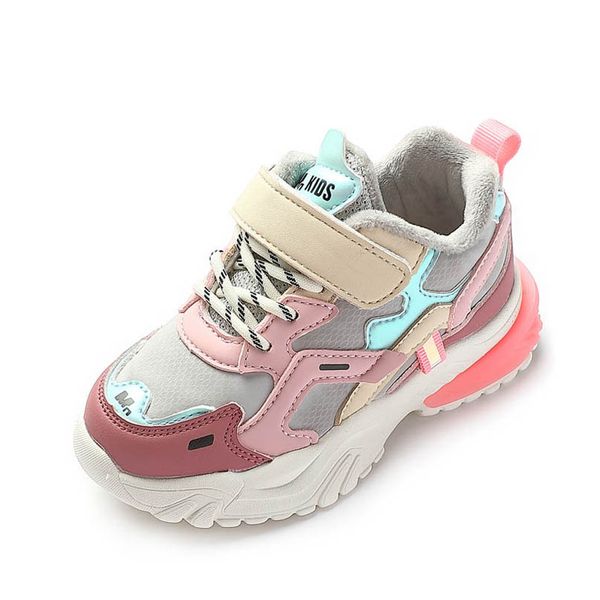 athletic kids shoes sports footwear toe boys sneakers children d1963, Black
athletic kids shoes sports footwear toe boys sneakers children d1963, Black