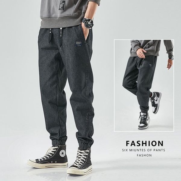 men's jeans loose spring stretchy casual overalls, korean fashion, plus-size harem pants, Blue
men's jeans loose spring stretchy casual overalls, korean fashion, plus-size harem pants, Blue
