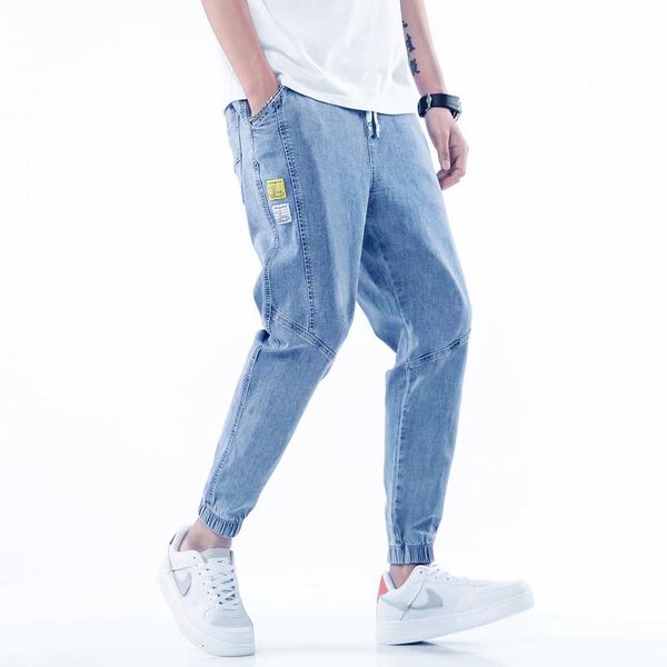 men's loose street drawstring waist jeans elastic cuffs casual wide legs gray blue
men's loose street drawstring waist jeans elastic cuffs casual wide legs gray blue
