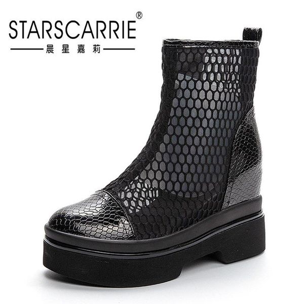 summer 2021 mesh ventilation inside increase cool boots women korean thick bottom hollow net shoes all over show thin, Black
summer 2021 mesh ventilation inside increase cool boots women korean thick bottom hollow net shoes all over show thin, Black