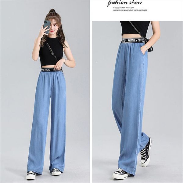 denim wide leg pants women jean summer thin high waist slack loose ice silk casual trousers jeans q134, Blue
denim wide leg pants women jean summer thin high waist slack loose ice silk casual trousers jeans q134, Blue
