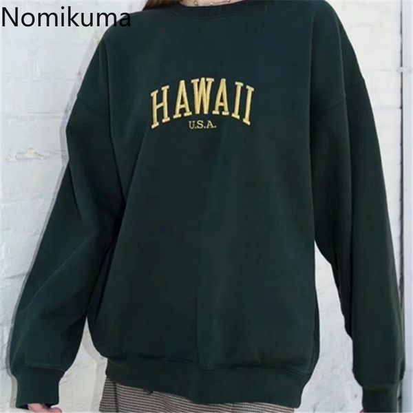 nomikuma korean letters embroidery pullover sweatshirt causal long sleeve o-neck jumper autumn winter new hoodies 6c957 210427, Black
nomikuma korean letters embroidery pullover sweatshirt causal long sleeve o-neck jumper autumn winter new hoodies 6c957 210427, Black