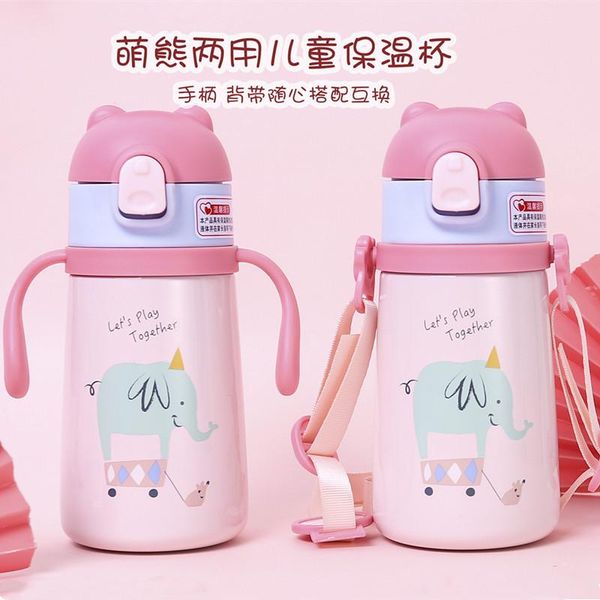 water bottles bell of amphibious keep-warm glass bear children portable rope straws baby learn to drink a cup kindergarten kettle
water bottles bell of amphibious keep-warm glass bear children portable rope straws baby learn to drink a cup kindergarten kettle