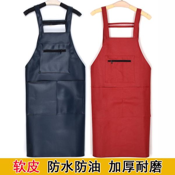 leather apron special waterproof and oil-proof soft thick wear-resistant vest for aquatic products custom logo men aprons
leather apron special waterproof and oil-proof soft thick wear-resistant vest for aquatic products custom logo men aprons