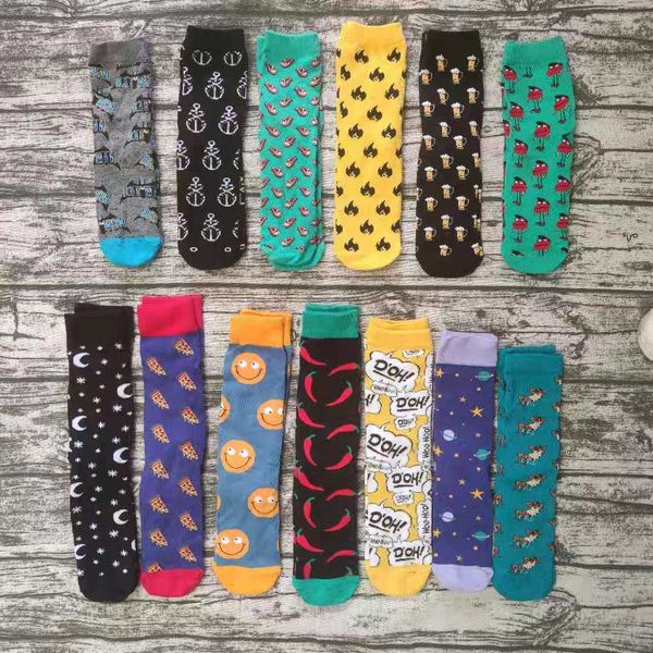 spring and autumn socks straight board men's and women's cartoon jacquard socks 3c2i, Black
spring and autumn socks straight board men's and women's cartoon jacquard socks 3c2i, Black