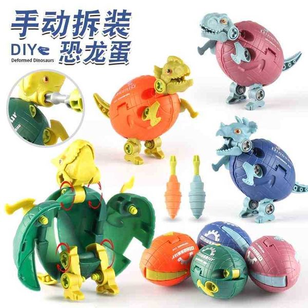 dinosaur toy diy scissors stone cloth fist guessing egg key chain pendant parent-child interactive game small gift
dinosaur toy diy scissors stone cloth fist guessing egg key chain pendant parent-child interactive game small gift