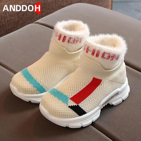 size 21-30 children soft bottom shoes baby lightweight mid-cut short boots boys anti-slippery girls casual, Black;grey
size 21-30 children soft bottom shoes baby lightweight mid-cut short boots boys anti-slippery girls casual, Black;grey