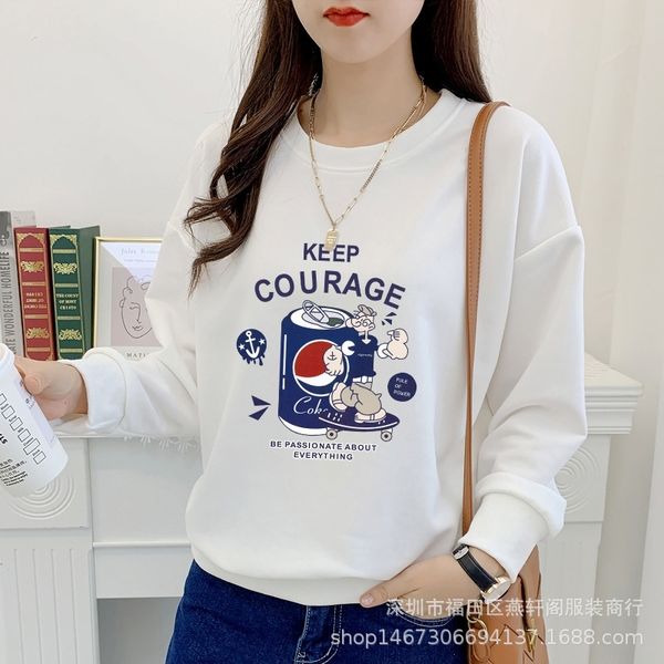 women's sweater spring and autumn thin 2021 new korean loose round neck pullover hoodless long sleeve t-shirt top, Black
women's sweater spring and autumn thin 2021 new korean loose round neck pullover hoodless long sleeve t-shirt top, Black