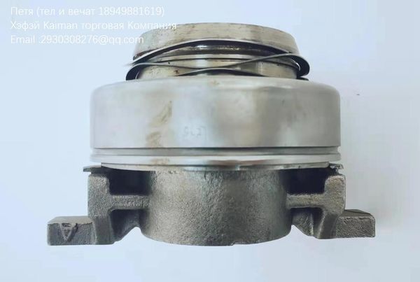 clutch release bearing 3151000157 atv parts
clutch release bearing 3151000157 atv parts