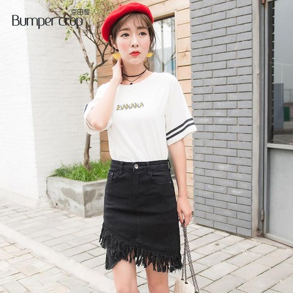 skirts bumpercrop 2021 spring summer style design knee-length solid a line bohemian woman girl female denim skirt jeans tassel ins, Black
skirts bumpercrop 2021 spring summer style design knee-length solid a line bohemian woman girl female denim skirt jeans tassel ins, Black