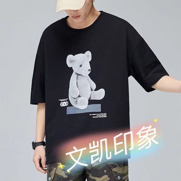 t-shirt men's summer fashion men's cartoon bear print casual large men's t-shirt, White;black
t-shirt men's summer fashion men's cartoon bear print casual large men's t-shirt, White;black