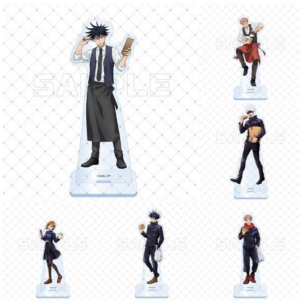 keychains anime jujutsu kaisen style acrylic desk stand figures models teenagers plate holder model decor gift, Silver
keychains anime jujutsu kaisen style acrylic desk stand figures models teenagers plate holder model decor gift, Silver