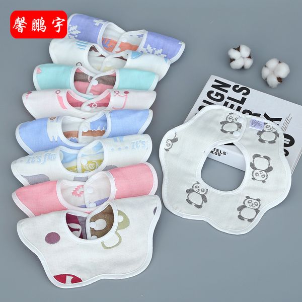 handkerchief saliva towel gauze baby maternal and infant products children's bib waterproof pure cotton, White
handkerchief saliva towel gauze baby maternal and infant products children's bib waterproof pure cotton, White