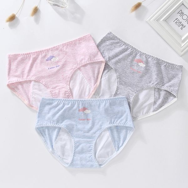 color women's middle waist student physiological pure cotton underwear menstrual period leak proof girl comfortable, Black;pink
color women's middle waist student physiological pure cotton underwear menstrual period leak proof girl comfortable, Black;pink