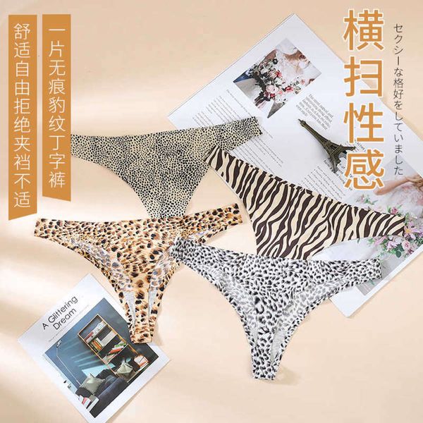 panties t-pants bacterial cotton crotch leopard print women's underwear low waist breathable traceless thong, Black;pink
panties t-pants bacterial cotton crotch leopard print women's underwear low waist breathable traceless thong, Black;pink