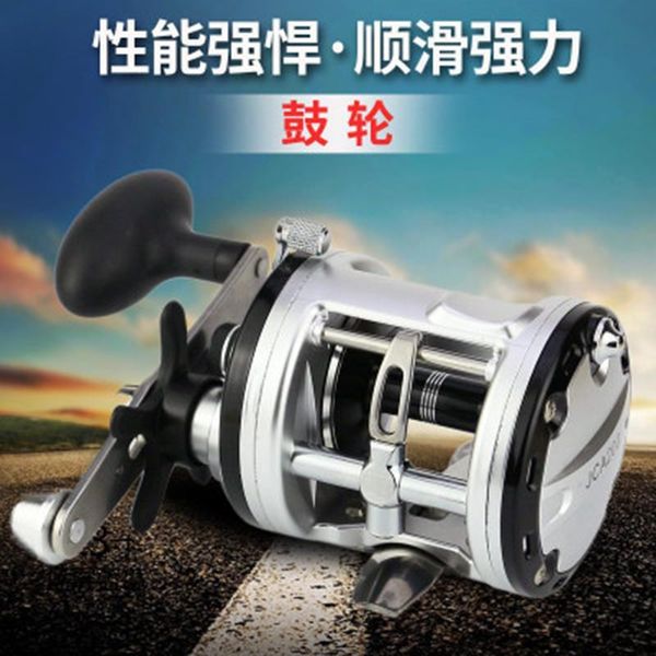 baitcasting reels weimostar 12+1bb 13 ball bearings right interchangeable sea fishing wheel metal spinning reel drum
baitcasting reels weimostar 12+1bb 13 ball bearings right interchangeable sea fishing wheel metal spinning reel drum