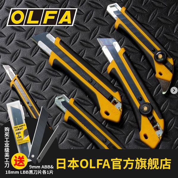 sewing notions & tools japan's original imported olfa art knife cutting heavy paper 18 / 25mm, Black
sewing notions & tools japan's original imported olfa art knife cutting heavy paper 18 / 25mm, Black