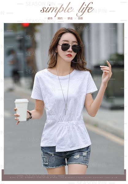 women's t-shirt design pure short-sleeved 2021 summer new korean style irregular waist8017, White
women's t-shirt design pure short-sleeved 2021 summer new korean style irregular waist8017, White