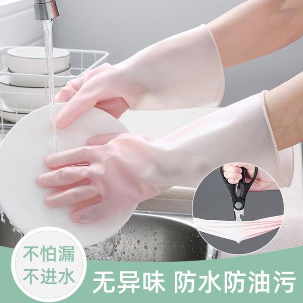 disposable gloves washing waterproof oilproof kitchen rubber dishes clothes house cleaning
disposable gloves washing waterproof oilproof kitchen rubber dishes clothes house cleaning