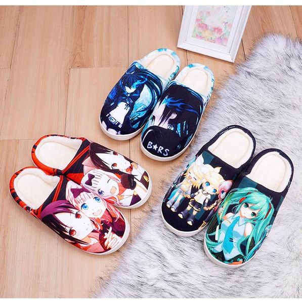 cotton slippers japanese animation around the fall and winter cartoon home shoes lovers non-slip cashmere men, Black
cotton slippers japanese animation around the fall and winter cartoon home shoes lovers non-slip cashmere men, Black