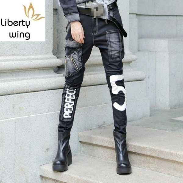 women's jeans punk style arrival fashion women harem female trousers denim long pants pockets zipper washed black plus size, Blue
women's jeans punk style arrival fashion women harem female trousers denim long pants pockets zipper washed black plus size, Blue