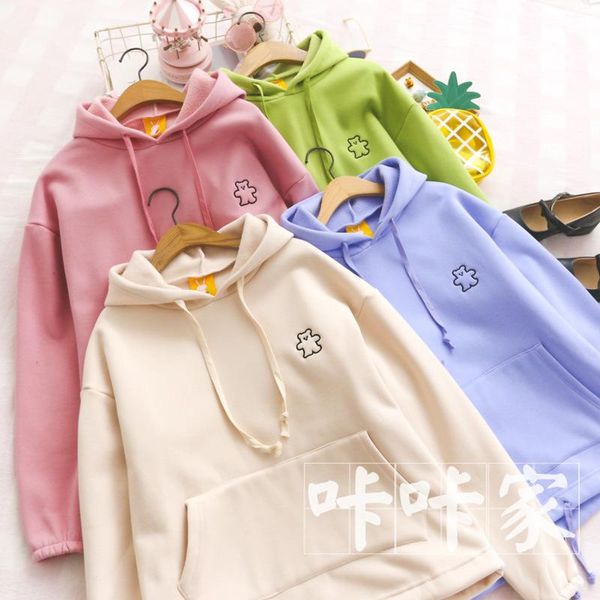 women's hoodies & sweatshirts 2021 autumn winter women sweatshirt japanese mori girl cute bear embroidery hooded plus velvet warm casua, Black
women's hoodies & sweatshirts 2021 autumn winter women sweatshirt japanese mori girl cute bear embroidery hooded plus velvet warm casua, Black