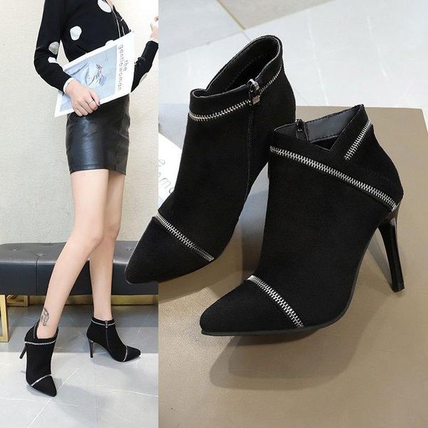 boots 2021 autumn and winter short female pointed stiletto high heels plus velvet warm women's slim fashion, Black
boots 2021 autumn and winter short female pointed stiletto high heels plus velvet warm women's slim fashion, Black